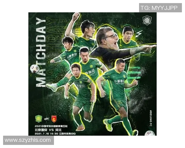 中超精彩对决多特蒙德逆转波尔图绝杀瞬间深度解析战术布局