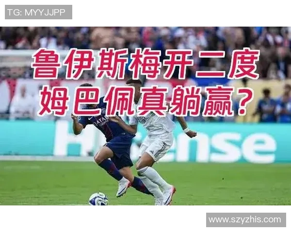 巴黎圣日耳曼大胜莱比锡红牌事件引发全场热议回顾十大精彩进球