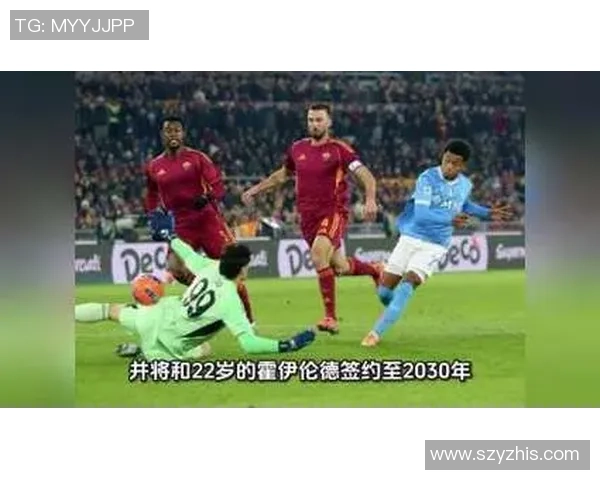 曼联逆袭那不勒斯2-1获胜意外爆冷引发转会热议