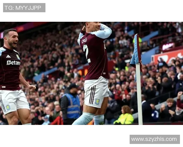 西甲激战曼联逆转曼城4比3全场沸腾瞬间回顾