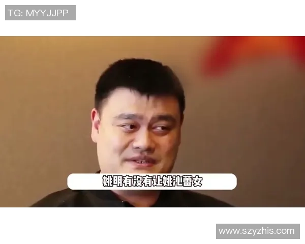 姚明与厦门的篮球情缘探索城市文化与体育发展的交融之路