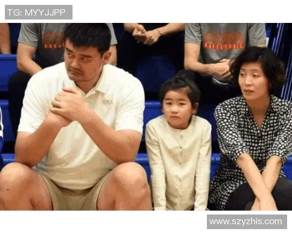 姚明女儿身高引关注未来篮球新星的成长之路