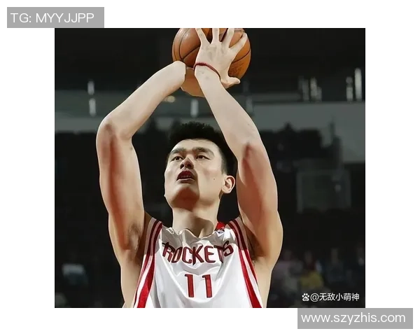 姚明在韩国的精彩转身瞬间展现篮球魅力与运动精神的完美结合