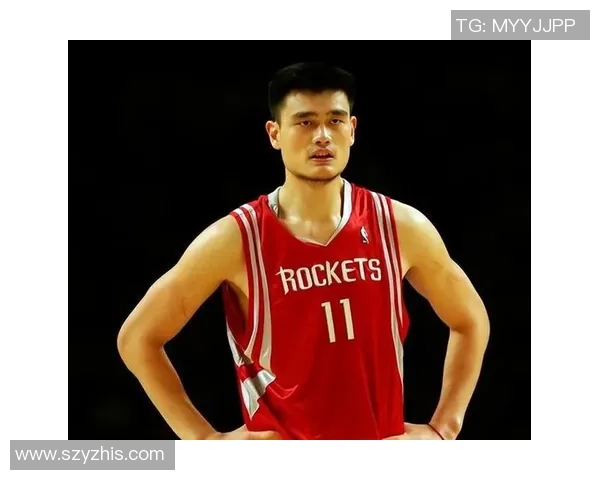 姚明的脚架与篮球梦想的坚韧之路：从巨人到传奇的成长故事