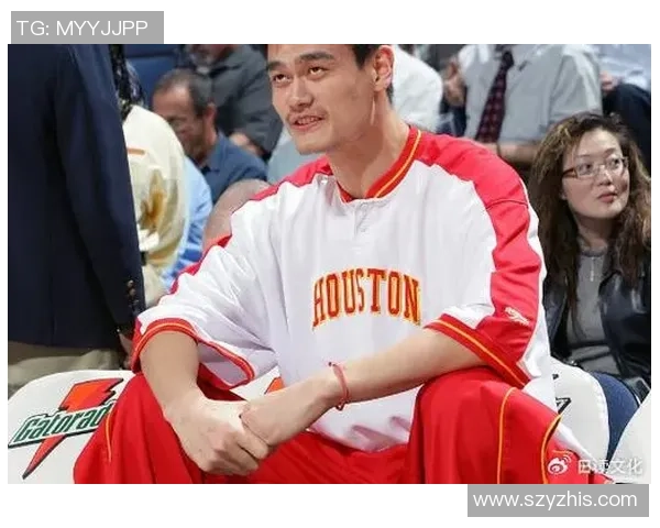 耐克如何看待姚明的影响力与篮球文化的深远连接