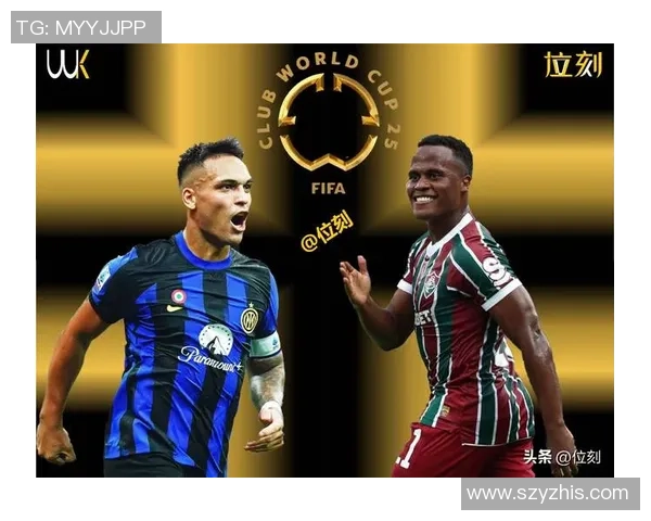 国米逆转曼城夺冠补时绝杀点燃全场激情与转会风波