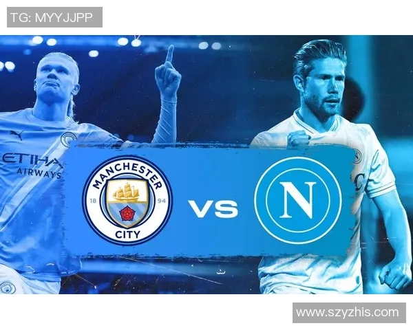 足总杯曼城逆转那不勒斯6-2点球大战引发争议与全场沸腾