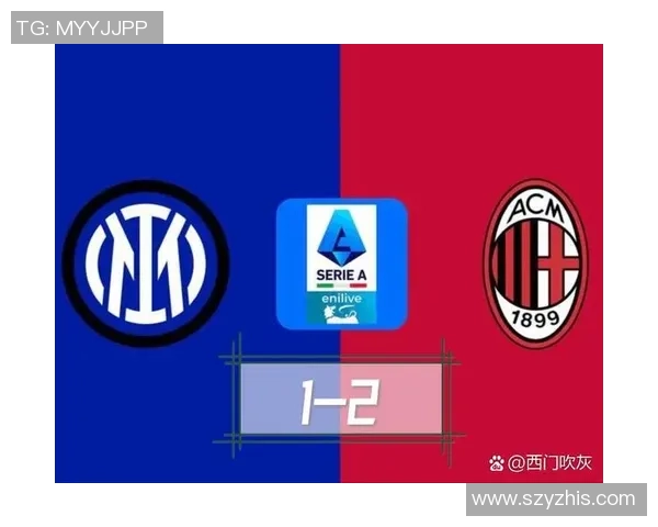 意甲焦点战：AC米兰狂胜巴萨五球神扑瞬间震撼全场