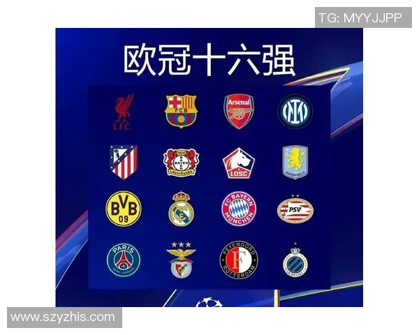 德甲惊现冷门AC米兰大胜巴黎圣日耳曼引发全场热议