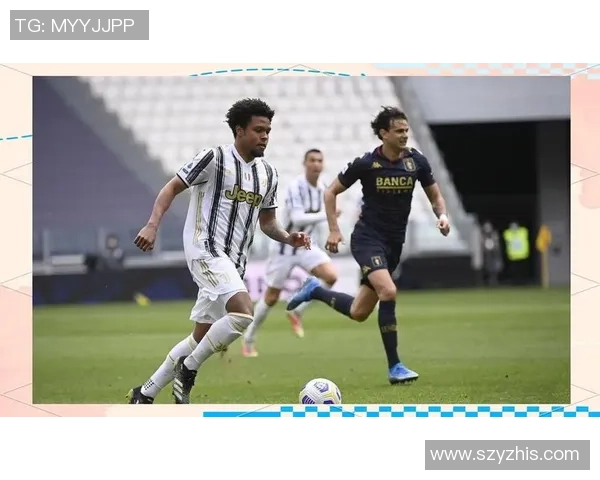 热刺狂胜尤文图斯五球大捷全场沸腾数据分析揭示比赛精彩瞬间