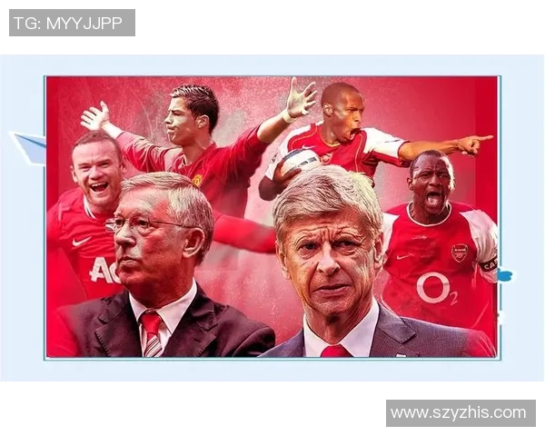 欧联杯惊现经典对决阿森纳逆转里昂上演绝杀奇迹