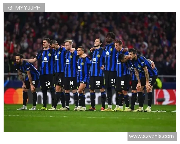 国米大胜马竞四球狂潮乌龙球引发全场狂欢与十大精彩进球回顾