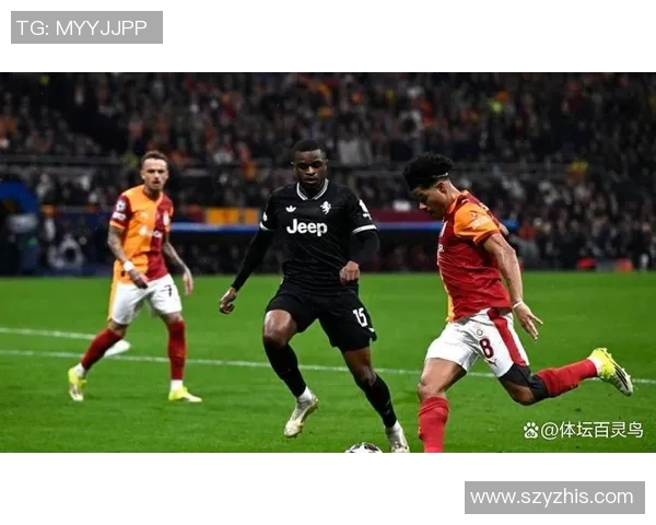 欧联杯激战尤文图斯与拜仁互交白卷红牌事件引发全场热议