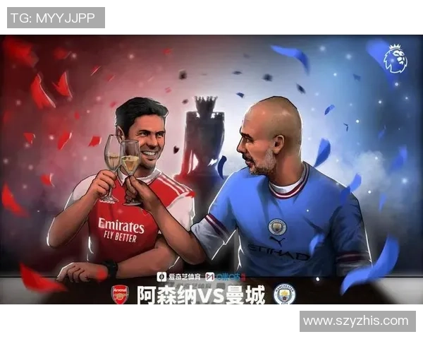 意甲激战阿森纳逆转曼城全场沸腾转会传闻引发热议
