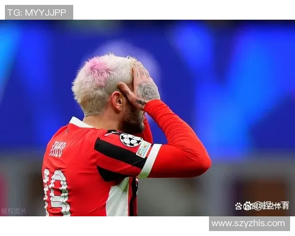 欧冠激战：AC米兰绝杀波尔图全场沸腾历史冷门瞬间回顾