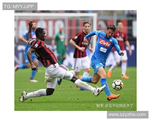 欧冠惊天逆转那不勒斯大胜AC米兰引发全场狂欢赛后点评解析比赛精彩瞬间