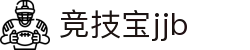 竞技宝·(jjb)官网 - 华语电竞行业引领者